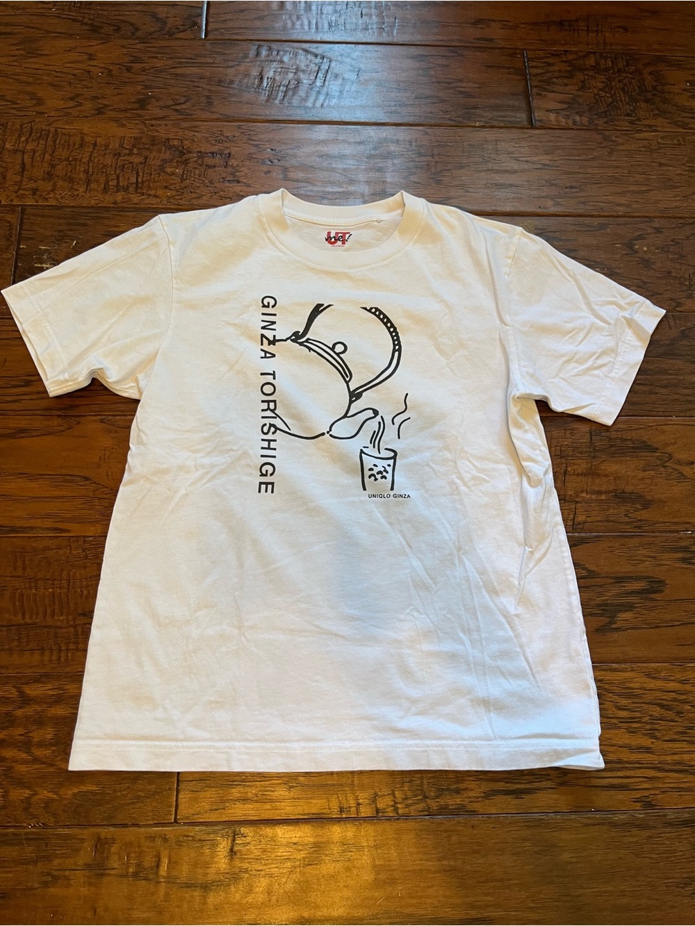 UNIQLO Ginza Torishige White Graphic Tee